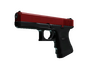 Скин Glock-18 | Карамельное яблоко