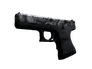 Скин Glock-18 | Захоронение