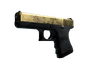 Скин Glock-18 | Латунь