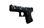 Glock-18 | Ржавая сталь