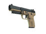 Скин Five-SeveN | Наемник