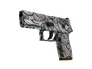 Скин P250 | Пороховой дым