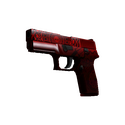 P250 | Покойник