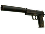 Скин USP-S | Лесные листья