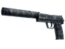 Скин USP-S | Ночные операции