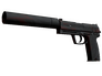 Скин USP-S | Кровавый тигр