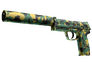 Скин USP-S | Камуфляж
