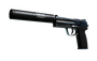 USP-S | Страж