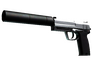 Скин USP-S | Нержавейка