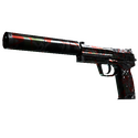 USP-S | Сыворотка