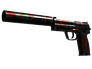 Скин USP-S | Сыворотка
