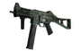 UMP-45 | Груда костей