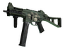 Скин UMP-45 | Груда костей