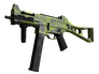 Скин UMP-45 | Заблуждение