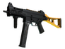 Скин UMP-45 | Карамель