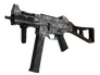 Скин UMP-45 | Пороховой дым