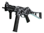 Скин UMP-45 | Пиксельный камуфляж «Город»