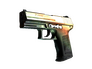 Скин P2000 | Янтарный градиент