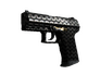Скин P2000 | Кольчуга