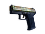 Скин P2000 | Кортисейра
