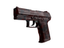 Скин P2000 | Красные фрагменты