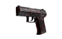 P2000 | Красные фрагменты