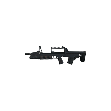 ADS Rifle__Skins