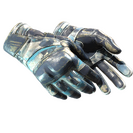 ★ Moto Gloves | Cool Mint (Battle-Scarred)
