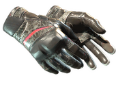 ★ Moto Gloves | Boom! (Minimal Wear)