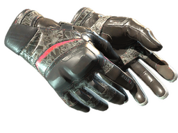 ★ Moto Gloves | Boom! (Minimal Wear)