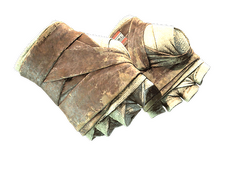 ★ Hand Wraps | Leather