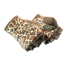 ★ Hand Wraps | Giraffe
