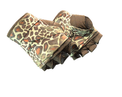 ★ Hand Wraps | Giraffe