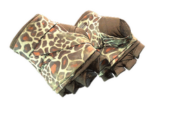 ★ Hand Wraps | Giraffe