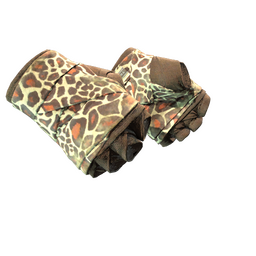 ★ Hand Wraps | Giraffe