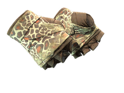 ★ Hand Wraps | Giraffe