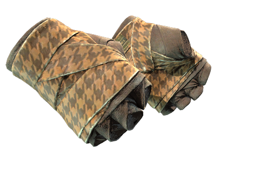 ★ Hand Wraps | Desert Shamagh