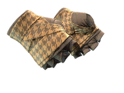 ★ Hand Wraps | Desert Shamagh (Minimal Wear)