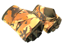 ★ Hand Wraps | Badlands