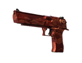 Desert Eagle | Буря на закате 壱 (Прямо с завода)