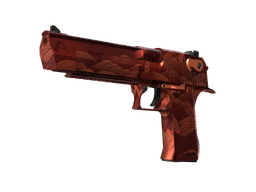 Desert Eagle | Sunset Storm 壱 (Factory New)