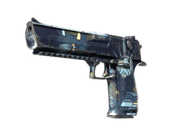 Desert Eagle | Sputnik