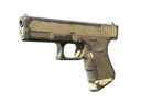 Glock-18 | Sand Dune (Battle-Scarred)
