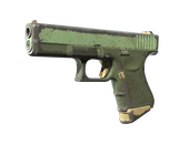 Сувенирный Glock-18 | Грунтовая вода (Закалённое в боях)