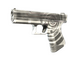 Glock-18 | Trace Lock (Factory New)