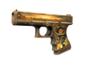 Glock-18