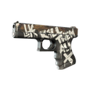 Glock-18 | Wasteland Rebel (Factory New)
