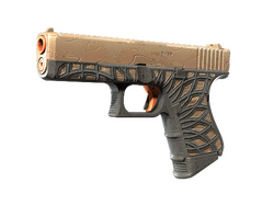 Glock-18 | Ifrit Lattice