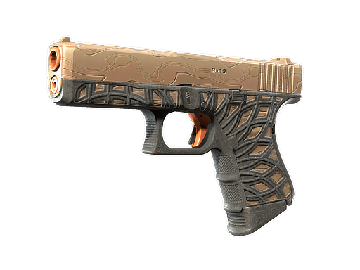 Glock-18 | Ifrit Lattice