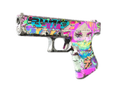  (Закалённое в боях)